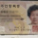 정관사진관