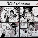 애니포스주니어미술학원