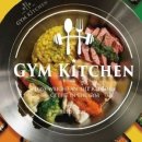 키친 103 이미지