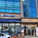 강원조경아카데미학원 이미지