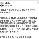 중앙계기 이미지