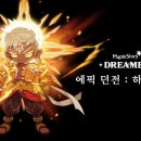 ㈜세계유지 이미지