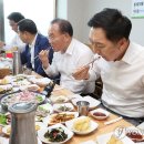 힘대로횟집 이미지