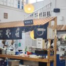 전남 장흥 대복2관 한정식 맛집 이미지