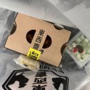 동서재 닭강정 | 식어도바삭한동서재닭강정