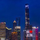 상해손짜장 | 상하이 맛집 점도덕 딤섬 상해 가볼만한곳 추천