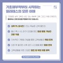 몸이야필라테스 - 마포구 마포대로 173-14 | 몸이야필라테스