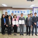 의료법인 기호의료재단 이미지