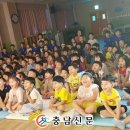 다우리유치원 이미지