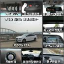 문산카서비스 이미지