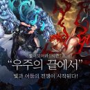 인피니티777
