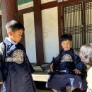 꼬마세계어린이집 | 한국전통문화전당 한복 졸업빔 캠페인 &lt;꼬마꼬끼리가는길&gt; 유치원 졸업사진 후기🖼