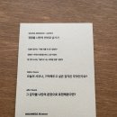 삼호궁전사우나 이미지