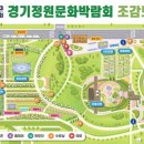 새빛공원 이미지