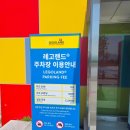알뜰랜드 | 춘천 가볼만한곳 레고랜드 6월 주말 방문 아이랑 준비물 꿀팁