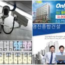 명진파크뷰 이미지
