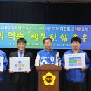 좋은세상의원 이미지