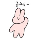 앤티앤스창원