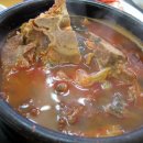 청진동해장국 이미지