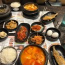 엘에이북창동순두부 이미지