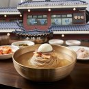 평장원 - 수원시 팔달구 중부대로 22-13 | 주말에도 찾는 인계동 평양냉면 맛집 『평장원』 웨이팅 솔직후기