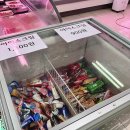 맥우농장 이미지