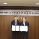 법무법인린