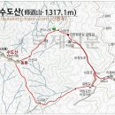 도시철도 교대역 8번출구 이미지