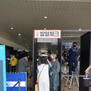 로드탑 | 2020 일산 킨텍스 고카프 캠핑 박람회 관람후기