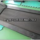 파워테크