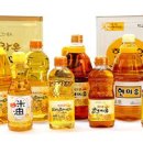 세림 주식회사
