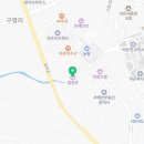 CU신안자은점 이미지