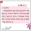 패션디자인(중급) 이미지