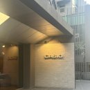 강남카시오 | 서울 강남 주말 가볼만한 곳 데이트 카시오 스토어 도산