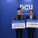 교촌에너지 - 이천시 덕평로 1008 | 교촌에너지