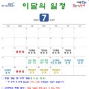 연제구-132 이미지
