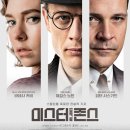 (주)제이브로