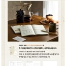 House Sincere 이미지