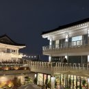 분황스테이 이미지