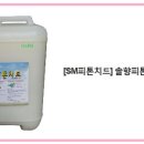 솔향메디 이미지