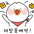 마라공방(성서점) 이미지