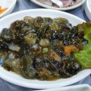 자갈치횟집 이미지