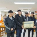 대일고등학교 이미지