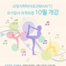 아트 브릿지(Art Bridge) 이미지