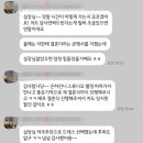 행복드림플래닝