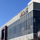 정 깊은 소담 이미지