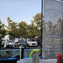 강릉 경포대 맛집 피쉬맨대게횟집 내돈내산 오션뷰 후기