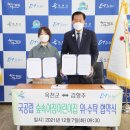 군내어린이집 이미지