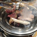 참숯구이 정육식당 이미지