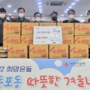 영등포구 영등포동주민센터 이미지